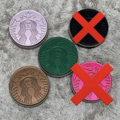 専用　3個　海外　レア　スターバックス　サイレンロゴ　LOGO 缶ケース