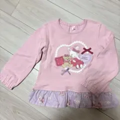 coeur a coeur 長袖カットソー ピンク 100cm