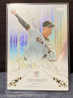 日下部雄飛 2023 BBMカード プリンスオブザチーム