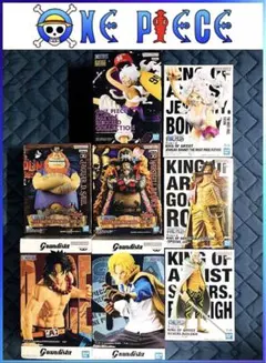 ONE PIECE ワンピース プライズフィギュア 8点 新品箱付き 匿名配送