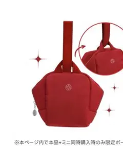 TIRTIR ミニハンドバッグ　化粧ポーチ　新品未使用