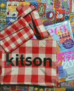 雑誌『スイート』付録《キットソン》ギンガムチェック トートバッグ&ミニポーチ