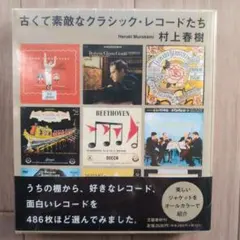 Item thumbnail for item 316bee82-55b7-40f6-953c-d6a625b0d282