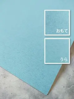 Item thumbnail for item b0f01b72-1d8c-4d88-8d87-949ba4a632f1