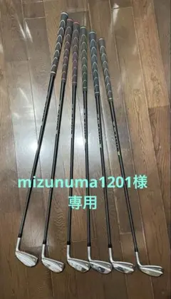 2026年最新】Travil シャフトの人気アイテム - メルカリ