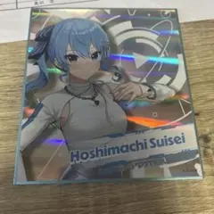 ホロライブ　expo2026 7thフェス　すいちゃん 色紙