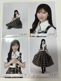 2026年最新】小田倉麗奈の人気アイテム - メルカリ