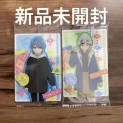 新品未開封　ゆるキャン△シーズン3 ウエハース　カード