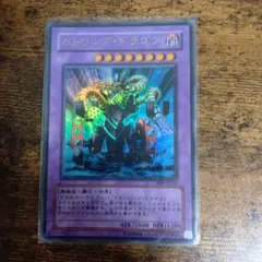 Item thumbnail for item aa1ee919-8d0b-484a-b1aa-b904a2a7a289