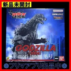 怪獣王　ゴジラ 全巻セット 初版 怪獣王 ゴジラ 全巻セット 初版