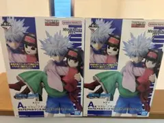 一番くじ HUNTER×HUNTER A賞 キルア＆アルカ/ナニカ 2種セット