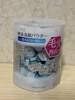suisai ビューティクリア パウダーウォッシュN 32個 スイサイ