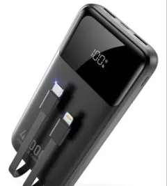 モバイルバッテリー 大容量 40000mAh 5台同時充電 22.5W急速充電のサムネイル