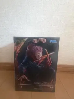 呪術廻戦 FIGURIZMα 宿儺　フィギュア フィグリズム