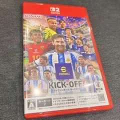 イーフットボール　キックオフ