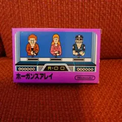 Item thumbnail for item 359710c0-2585-4839-a4aa-c74531f9ac70