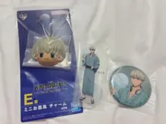 一番くじ ウインドブレイカー 街の英雄と祭りの時 梶蓮　3点セット