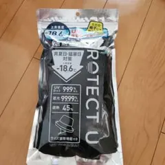 Item thumbnail for item b5804d70-a1d7-435d-a7cd-cd03d3829004