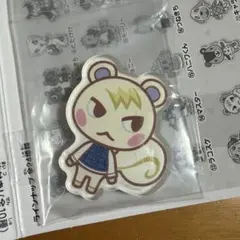 どうぶつの森 キャラマグネッツ ジュン