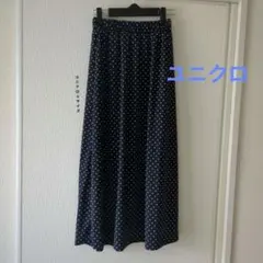 UNIQLOネイビー ドット柄 フレアロングスカート