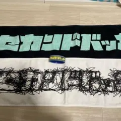 2025年最新】セカンドバッカーの人気アイテム - メルカリ