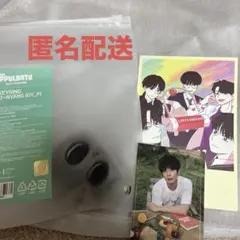 プルバトゥ ダゴニャン フェイスキーリング love language テヒョン