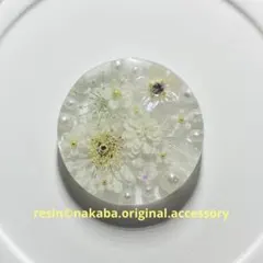 No.745 レジン ヘアゴム キーホルダー ピンバッジ カスミソウローズ