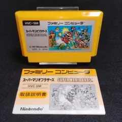 だよーラッキー様 リクエスト 2点 まとめ商品