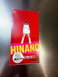 HINANO ハート型の涙 CD シングル