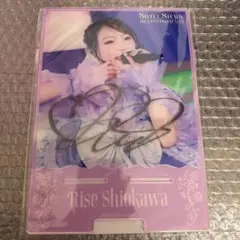 SWEET STEADY塩川莉世 直筆サイン入りチェキ - メルカリ
