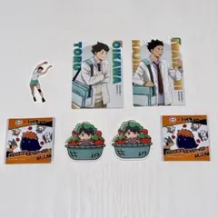 スシロー×ハイキュー 及川徹セット