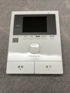 2026年最新】vl-mwd302の人気アイテム - メルカリ