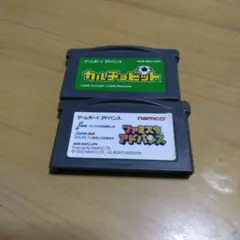 ゲームボーイアドバンスソフト　スポーツ　ファミスタ　カルチョビット