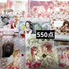 おすそ分けファイル