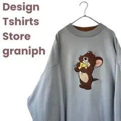 ちーまめ様 リクエスト 4点 まとめ商品