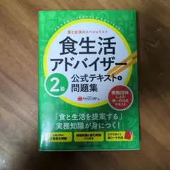 Item thumbnail for item eb02a767-2c1f-4194-b1ea-66891047200f