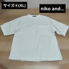 XL④■niko and…ニコアンド■美品白ホワイトカットソーTシャツ美品のサムネイル