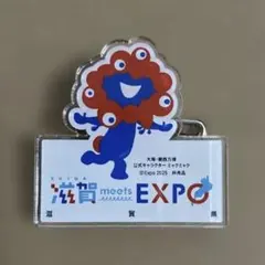 2026年最新】大阪万博 ピンバッチの人気アイテム - メルカリ