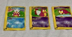 き*！様 ヤドン系 PROMO T - トレーナーズマガジンプロモ 3枚セット き*！様 ヤドン系 PROMO T - トレーナーズマガジンプロモ 3枚セット