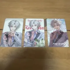 葛葉　ジューンブライド