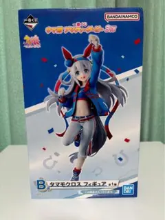 【ウマ娘】タマモクロス一番くじフィギュア