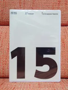 【新品未開封】阿部真央 らいぶ 15th Anniversary @東京ガーデン