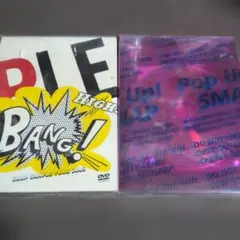 SMAP がんばりますっ!! 2010 10時間超完全版 DVD - メルカリ