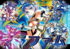 z/x ゼクス　ファム　フルホロ　オールまとめ売りセット z/x ゼクス ファム フルホロ オールまとめ売りセット - メルカリ