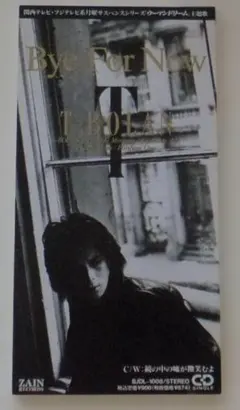 T-BOLAN Bye For Now CD