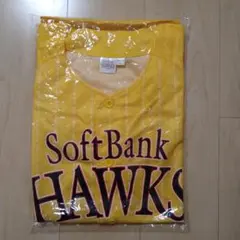 ソフトバンクホークスのグッズ(ユニホーム）
