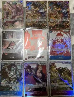 ワンピースカード　ジュエリーボニー サボ等