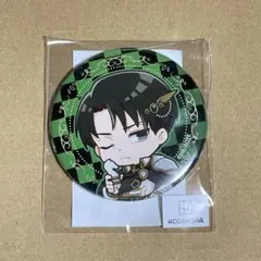 進撃の巨人 まるくじ チェスStyle ちびキャラver. リヴァイ 缶バッジ