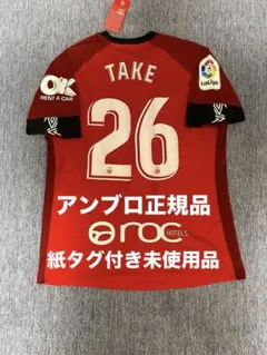 2枚セット 久保建英 マジョルカ ユニフォーム 久保建英 ユニフォーム マジョルカ 大人サイズS〜XL 21/22