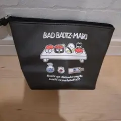 バッドばつ丸くん　ポーチ